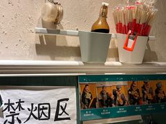 -清真私房烧烤·炭烤鲜牛(创始店)