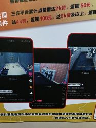 -疯狂的麦咭(长沙店)