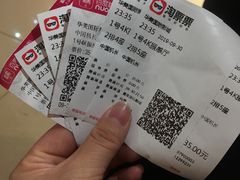 -华美国际影城(旧宫永辉店)