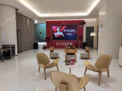 -Yestar艺星医疗美容医院