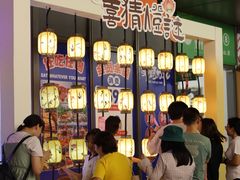 -万科生活广场(东莞松山湖店)