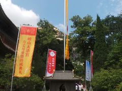 -青岛崂山太清宫