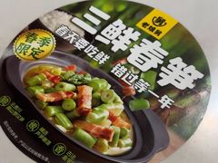 -老娘舅(杭州东站店)