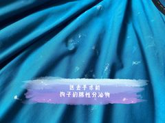 -哆趣宠物医院·眼科·内镜·急重症转诊中心(上海店)
