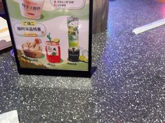 -王庄阿咪海鲜大排档(象园店)