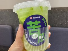 -炖物24章·顺时轻养茶(杭州大厦店)