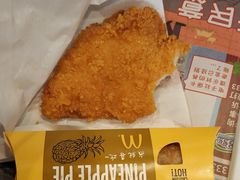 -麦当劳(祈年大街店)