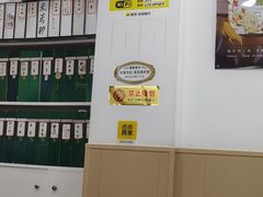 -郑远元专业修脚房(宣化路店)