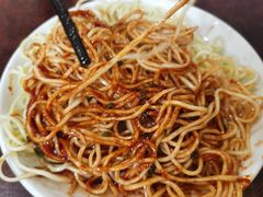 -高记麻辣烫