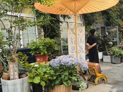 -懒人盐府人家·自贡大麻鱼(安贞店)