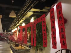 -小时候文化餐厅(盘山店)