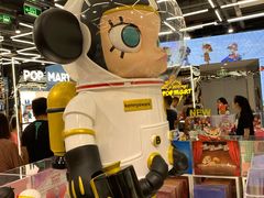 -泡泡玛特POPMART(侨福芳草地店)