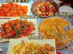 -巴厘龙虾·榜首油焖大虾(洞庭·艺术洋房店)