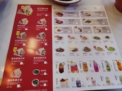 菜单-客临百思德·东北特色馆(龙湖时代天街店)