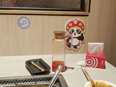 -海底捞火锅(澳德乐店)