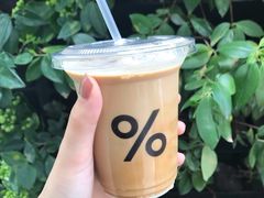 -% Arabica阿拉比卡咖啡(武康路店)