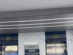 -常熟玉蕙口腔医院