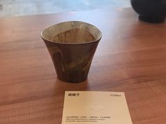 -LilBee Coffee
