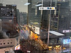 -帝京日语(春熙路旗舰校区)