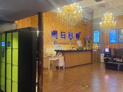 -明日世界密室轰趴·剧本桌游·箭馆团建(国贸店)