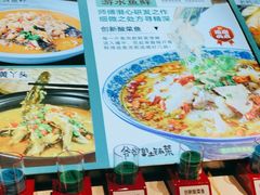 -爷爷的土钵菜(九龙街店)