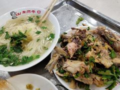 -老四季(总店)