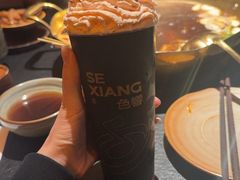 -色響火锅(恒隆广场店)