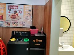 -麦当劳(安定门外大街店)
