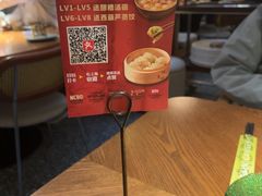 -馋嘴猫北京食堂·烤鸭·宵夜(亚运村店)