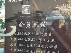 -苗祖咖啡(洛克时代中心店)