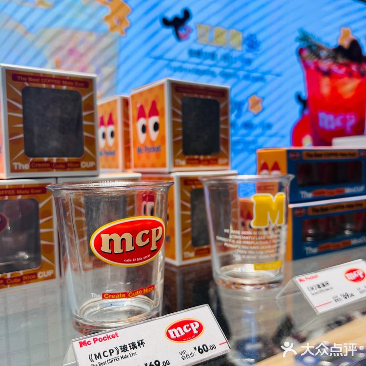 南京｜艾尚潮牌咖啡店mcp开业了