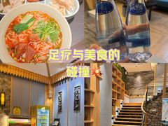 -豪爵足道·SPA(二七路店)