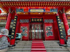 门面-葛记焖饼(桐柏路店)