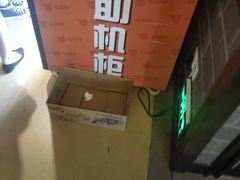 -璇宫国际影城(江汉路店)