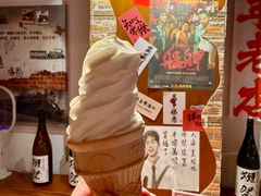 -匠太烧肉台日料理餐酒馆(三林店)