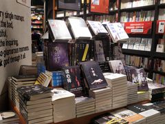 -西西弗书店&矢量咖啡(凯德晶萃广场店)