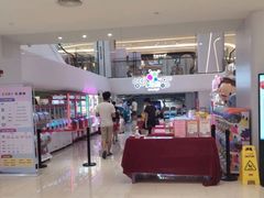 -星舰梦航(广百广场荔胜店)
