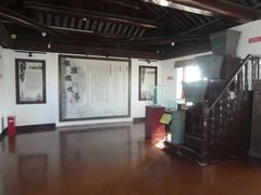 -镇淮楼
