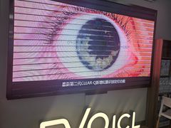 -成都新视界眼科医院·近视手术·儿童近视