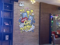 -华熙PARTY匯·量贩KTV(华熙LIVE·528店)