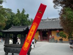 -龙华素斋(龙华路店)