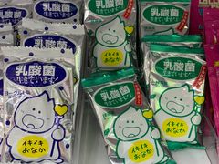 -KKV(深圳宏发大仟里店)