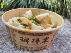 -鲜得来排骨年糕(云南南路店)