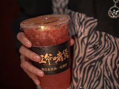 -旺爷砂锅·茶作(国贸城店)