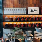 必须要推荐给杭州朋友的独栋私房菜小酒馆