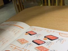 -温野菜涮涮锅(大悦城店)