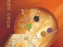 -GODIVA(万象城店)