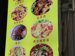 -梯坎面(洪崖洞店)