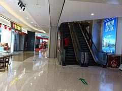 -蘭亭·新都汇