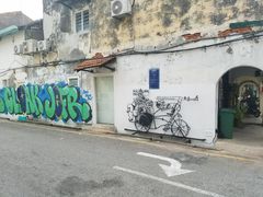 -槟城街头艺术街区